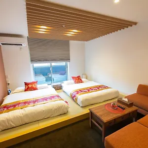 *** Aparthotel Grand Base Ekimae Japan