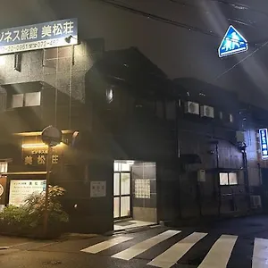  Maison d'hôtes Mimatsuso