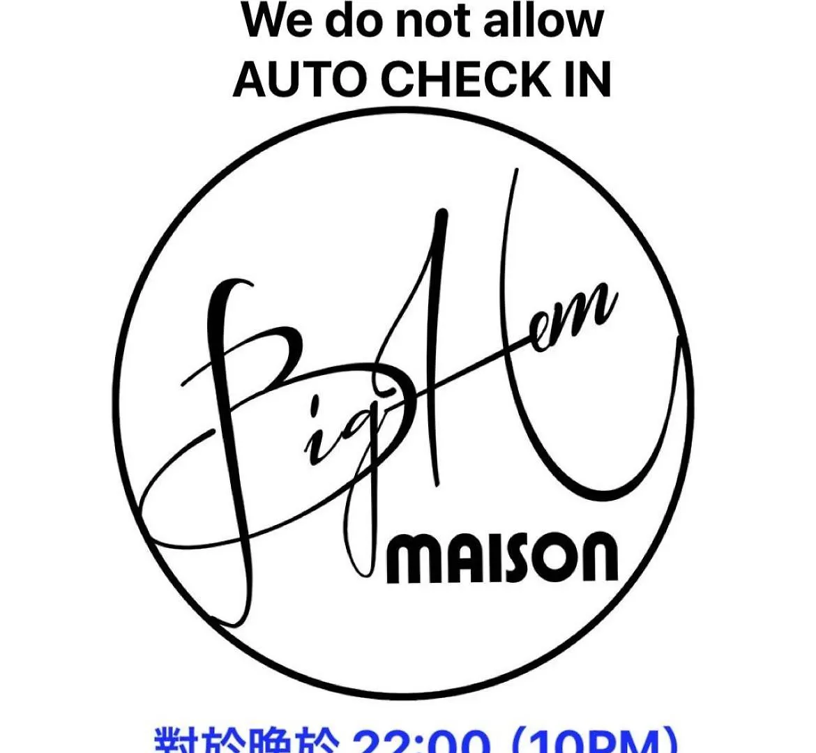 Bighem Maison 2 Izumisano 0*,  Japan